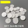 Clip para asta de bandera colgante, Clip para póster navideño, Clip para tablero KT, Clip para decoración colgante, Set de tres piezas para asta de bandera de 28 cm, Exhibidor publicitario Pop