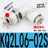 Codo roscado KJL4-M3 conector rápido para manguera KQ2L 04-06-M5 06-01 08-02 conector rápido para manguera de aire