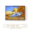 Caixa de Distribuição de Pintura a Óleo de Van Gogh Caixa de Pintura Decorativa Caixa de Interruptor Simples Sem Furos Caixa de Cabo de Rede Bloqueio do Interruptor Principal Pintura Suspensa