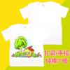 Camiseta Branca Pintada à Mão Tie-dye para Crianças Jardim de Infância Feita à Mão DIY Pintura Graffiti Camiseta de Algodão Grossa Lisa
