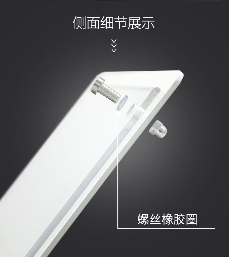 参数牌详情4_11.jpg