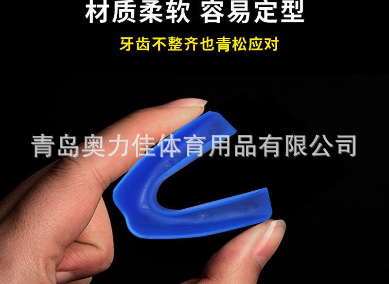 O1CN01V8cK5t1Y8uoq9caFt_!!2470