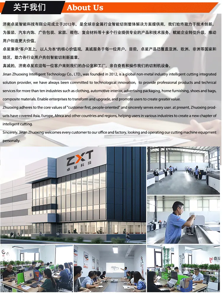 包装详情页11_07