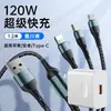 Cabo de Dados Três em Um Super Rápido de 100W Adequado para Celular Apple Android Huawei Xiaomi Cabo de Carregamento para Carro 6A