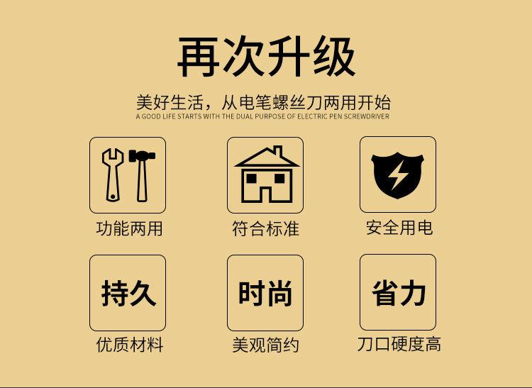 详情图片_02.jpg