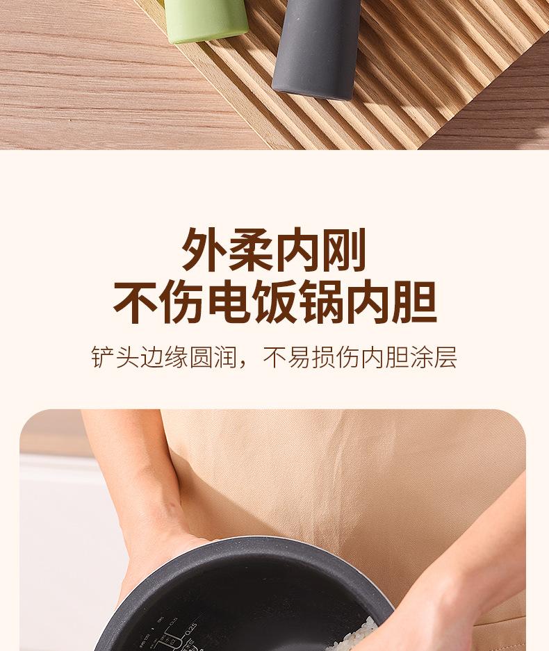 硅胶饭勺_04.jpg