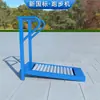Novo equipamento de ginástica ao ar livre de padrão nacional para áreas residenciais, parques e centros comunitários, adequado para exercícios e atividades esportivas de idosos em pátios