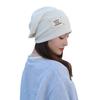 Gorro de lana de punto fino para mujer, estilo japonés, combinable con todo, ideal para celebraciones de primavera y otoño en Internet. Gorro frío para parejas.