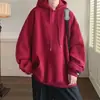 Sudadera con capucha gruesa de forro polar para otoño e invierno, para hombre, color liso, corte holgado, chaqueta con capucha versátil, transfronteriza