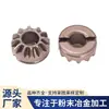 Suministros del Fabricante Metalurgia de Polvos Automotriz Remolque para RV 0kg Tonelada 1000 Libras Engranaje Helicoidal Cabrestante Accionado Manualmente 0kg Tonelada Accesorios
