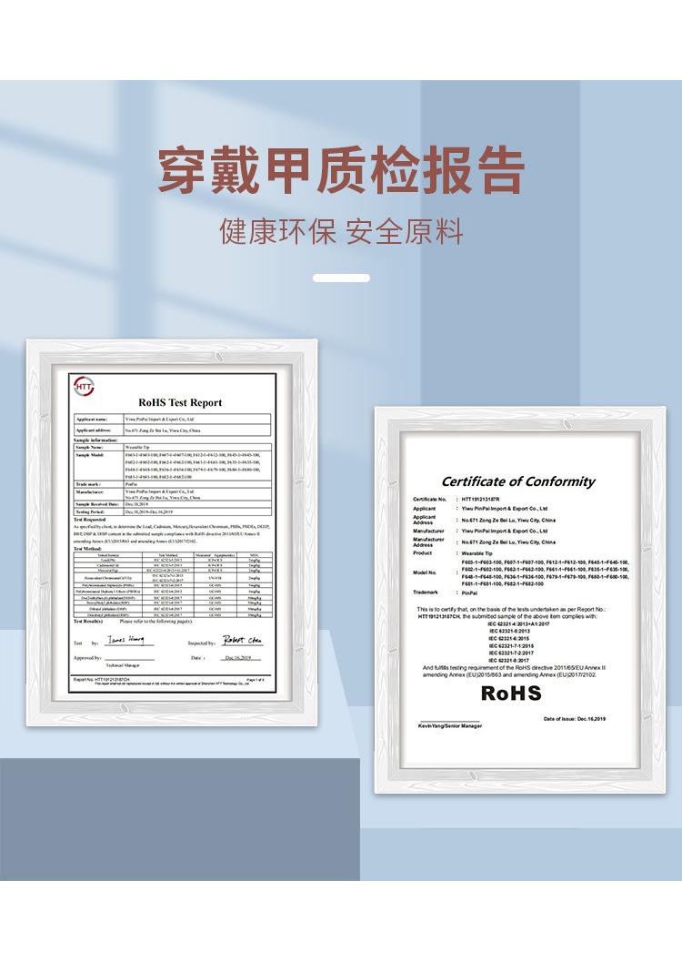 详情_02.jpg