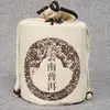 Saco de armazenamento para Chá Pu'er de Yunnan grande/médio/pequeno/tamanho mini Tuo tea, chá a granel, embalagem de saco para cabeça de chá velho