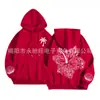 Sudadera con capucha de manga larga con estampado personalizado lavado estilo americano para primavera, otoño y verano, chaqueta de moda de alta gama estilo japonés