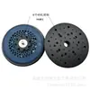 Roda de polimento elétrica 6 polegadas 15 furos / 17 furos através do orifício Bandeja de Velcro tampa azul Preto Pu gancho curto disco de moagem spot