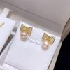 Nuevo Set de Perlas de Agua Dulce 2025 Set de Tres Piezas Transfronterizo Set Elegante de Comercio Exterior Regalo para Novia o Mamá