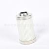 Yuheng Fibra de Vidrio Sistema Hidráulico 0060D010Bn4Hc Elemento Filtrante para Estación de Aceite Hidráulico Elemento Filtrante Plegable