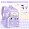 Mochila Nueva para Niños Estudiantes de Primaria Grados 1-3-6 Bolsa de Doble Hombro de Dibujos Animados Gran Capacidad Doble Hombro Ligera Venta al por Mayor Transfronteriza