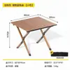 Conjunto de Mesa e Cadeiras Dobráveis para Exterior, Mesa Rolo de Ovo, Mesa e Cadeira de Acampamento, Mesa e Cadeira Portátil para Piquenique de Acampamento, Conjunto de Equipamentos de Mesa para Feira