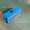Caixas de controle para mineração intrinsecamente seguras são fornecidas diretamente da fonte para facilitar a operação. Caixa de controle para mineração intrinsecamente segura CXH12