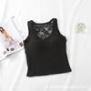 Nuevo Camisole Sexy de Estilo Francés con Espalda Hueca y Encaje Empalmado para Chicas Atrevidas con Espalda Bonita y Chaleco con Copa de Látex Integrada para Mujeres
