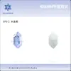 4*8mm Planos de Doble Punta Fondo Plano Broca de Forma Especial Accesorios para Joyería Cristal de Vidrio Broca para Uñas Uña Wear Joyería para Uñas Venta al por Mayor