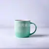 *Nuevo 0408* 8.8*9.2cm 360ml *Taza de Sueño con Spray Degradado Taza de Café de Cerámica Taza de Leche
