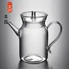 Tetera antigua con filtro estilo japonés tetera juego de té tetera verde y roja tetera transparente tamaño pequeño tetera para el despertar olla de vidrio individual