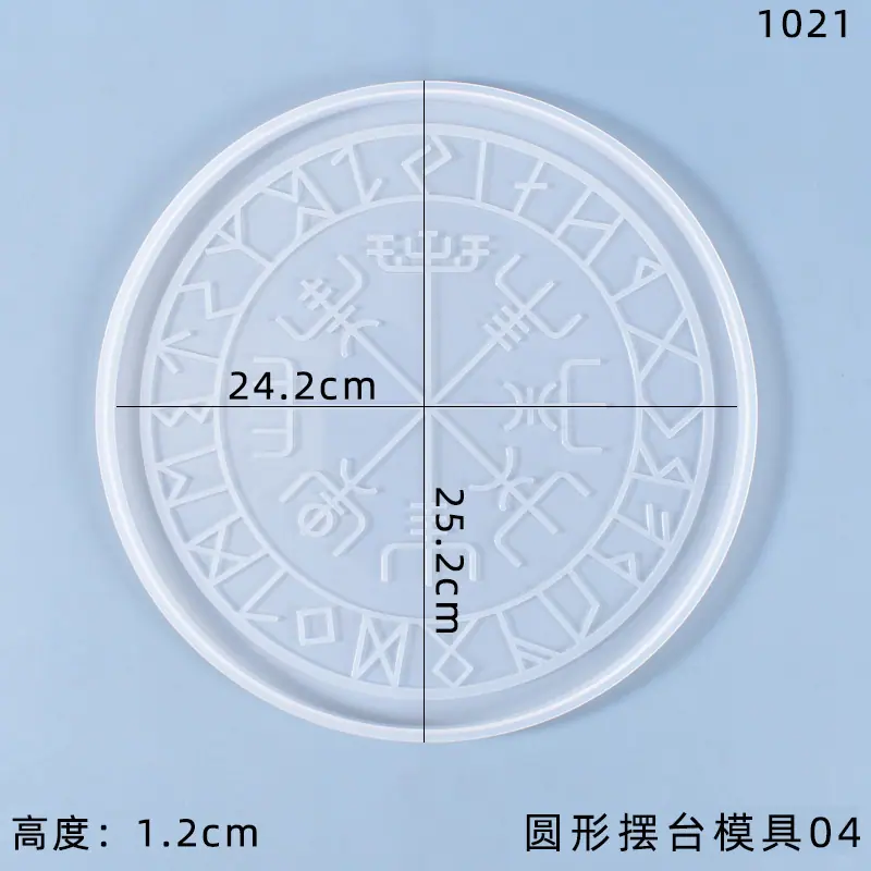 灯光