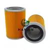 Procesamiento y Personalización de Elementos Filtrantes Hidráulicos 84040110 Elemento Filtrante de Succión y Retorno de Aceite para Cargadora Mecánica Filtro para Excavadora