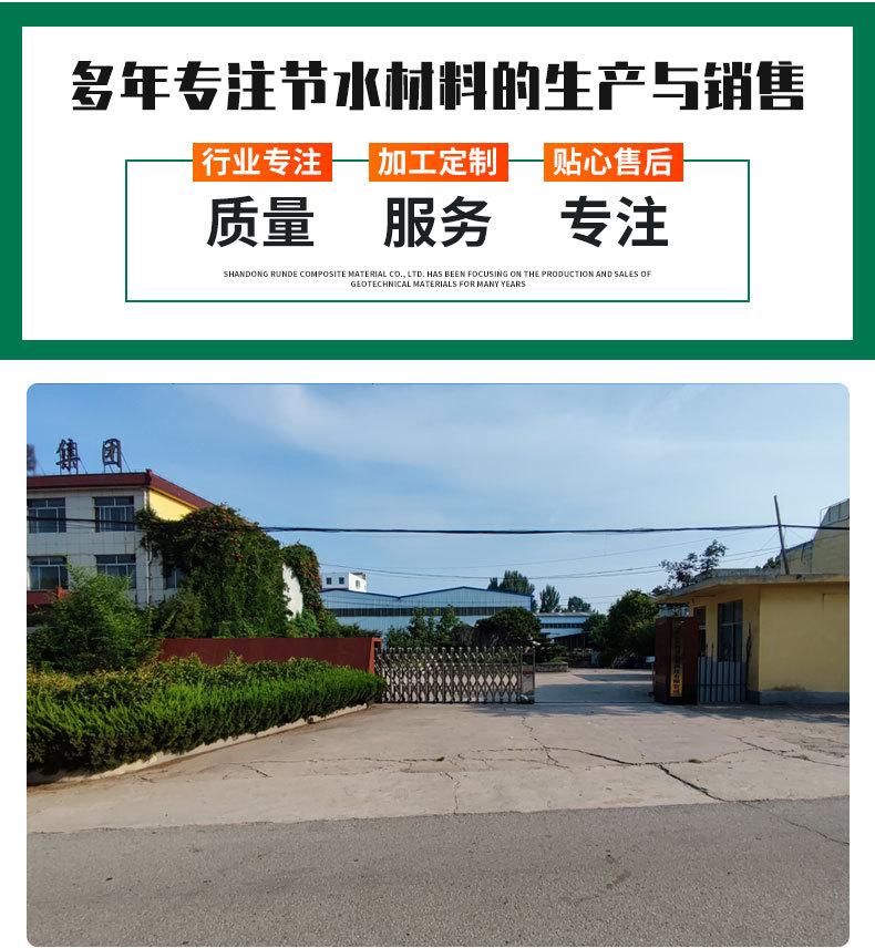 014滴灌喷灌农业灌溉水肥一体化泵站沙石过滤器叠片过滤器智能