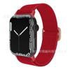 Adequado para Pulseira Tecida Apple Pulseira de Relógio de Nylon Apple Pulseira iwatch Estilo Étnico Fivela Plana Linha