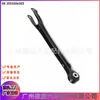 2053506303 A2043502706 A2043500029 Braço Oscilante para Mercedes-Benz C E