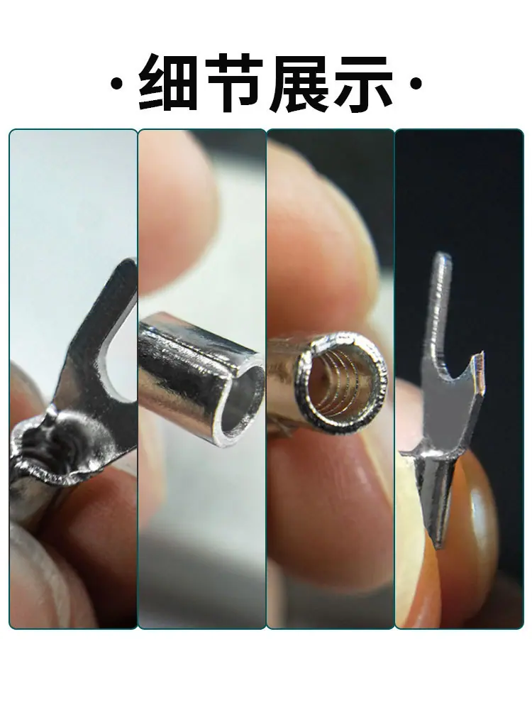 SNB紫铜加厚12