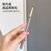 Plumín para Manicura Cuadros Retro, Suave, Elástico, Flexible y Delicado, Plumín Extra Largo Multifuncional para Dibujo de Líneas, Herramienta de Pincel para Francesa