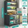 Estante de Almacenamiento de Cocina Aparador en Capas 1200 Piso Multicapa Horno de Microondas Olla Altura Gabinete de Almacenamiento a Prueba de Polvo