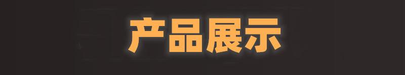 563_副本