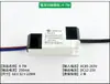 Fornecedor de Energia LED Segmentado Regulável para Venda por Atacado 3W4-7W8-12W24W Downlight Dupla Cor Três Cores Temperatura de Cor Segmentada Driver