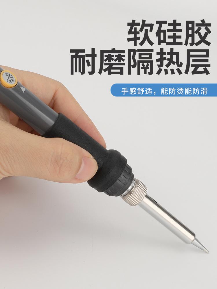 特点5.jpg