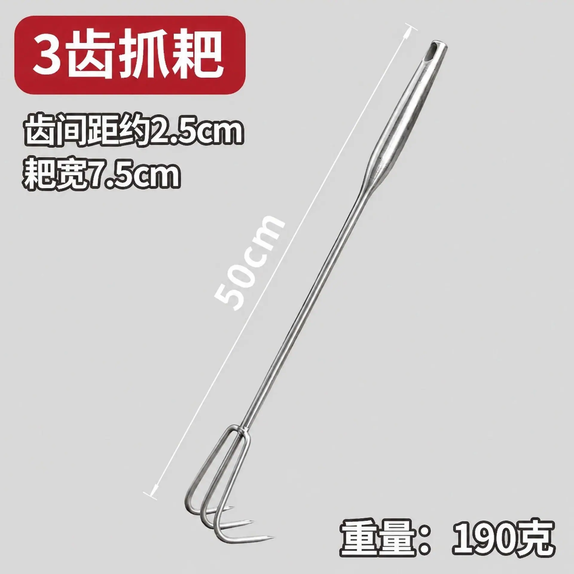 产品平铺浅灰背景图
