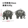 Xizang Plata Retro Ábaco Gato Pixiu Bolsa de Dinero Calabaza Calada Mariposa Borla DIY Collar Cadena de Suéter Colgante Venta al por Mayor