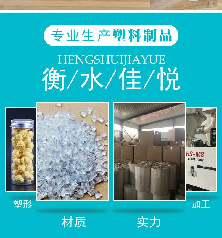 55口详情_05.jpg