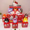 Novos Adornos de Boneca de Caixa Surpresa Desenho Animado Wenchuang Urso Manteiga Caixa de Adivinhação Surpresa Adornos de Presente Feitos à Mão Coleção