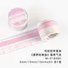 Conjunto de Fitas Washi Amante de Letras Série Prelúdio da Selvageria da Primavera Decoração de Colagem de Listras Básicas Simples e Frescas