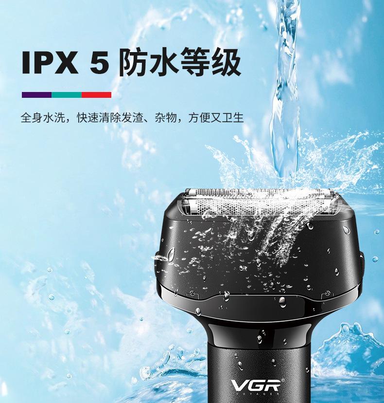 V370详情---中文_06.jpg