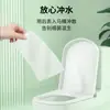 Rollos de Papel Higiénico, Rollos sin Tubo para Uso Doméstico, Paquetes para Dormitorio y Familia, Papel Higiénico Impreso, Ventas Directas de Fábrica