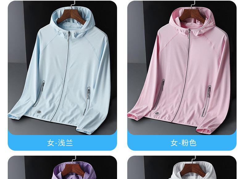 图片_09.jpg