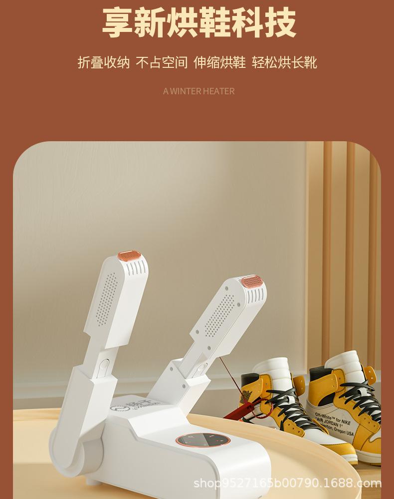 详情_05.png