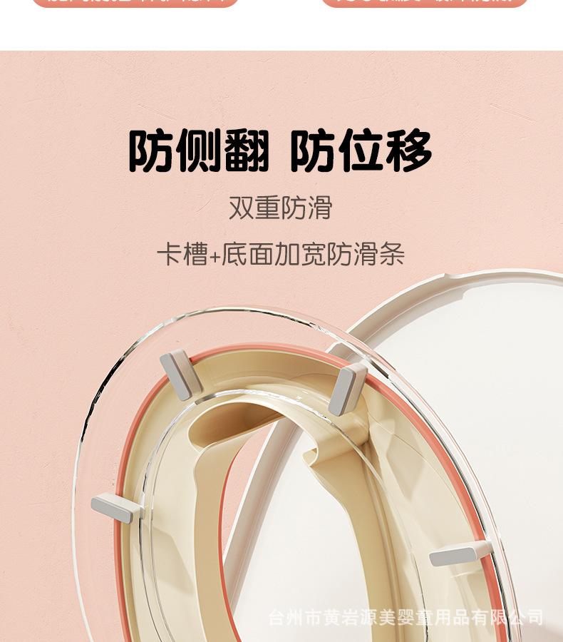 马桶盖详情_09.jpg