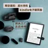Controle Remoto Bluetooth para Celular Douyin Vídeo Curto Foto Kuaishou E-Book Selfie Deslizar Virar Página Anel Sem Fio