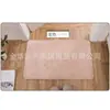 Alfombra Peluda, Felpudo, Alfombrilla Absorbente, Alfombra de Baño, Antideslizante, Secado Rápido, Suave, Diseño Silencioso, Alfombrilla de Piso, Secado Rápido Silencioso, Alfombra de Entrada